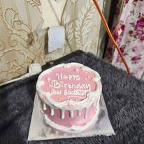 Kue Tart 14 cm